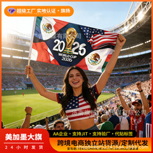 �羳����2026������ī���籭��Χװ��������Ʒ�������ô�ƴ������
