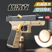 ��ͯ����ܛ������ߘ�ɳĮ֮��ģ��1911�ָ�����Ԅ�����Ԅӻ���