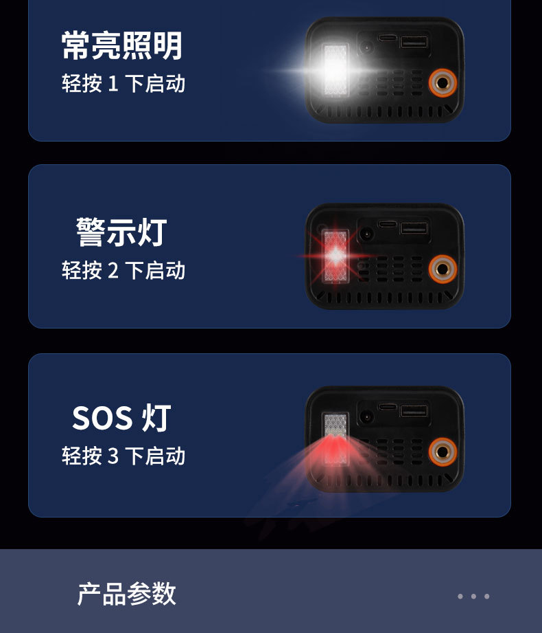 Wireless Air Pump for Car Use, Portable Digital Display Air Pump, Electric Car Tire High-Pressure Inflator