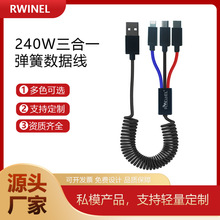 2025��������������1.2,1.8��,2��,������s����������һ��늾�