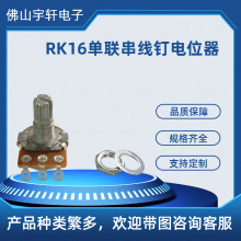  18MM늼ؐ˾ͨСλɫo{_P