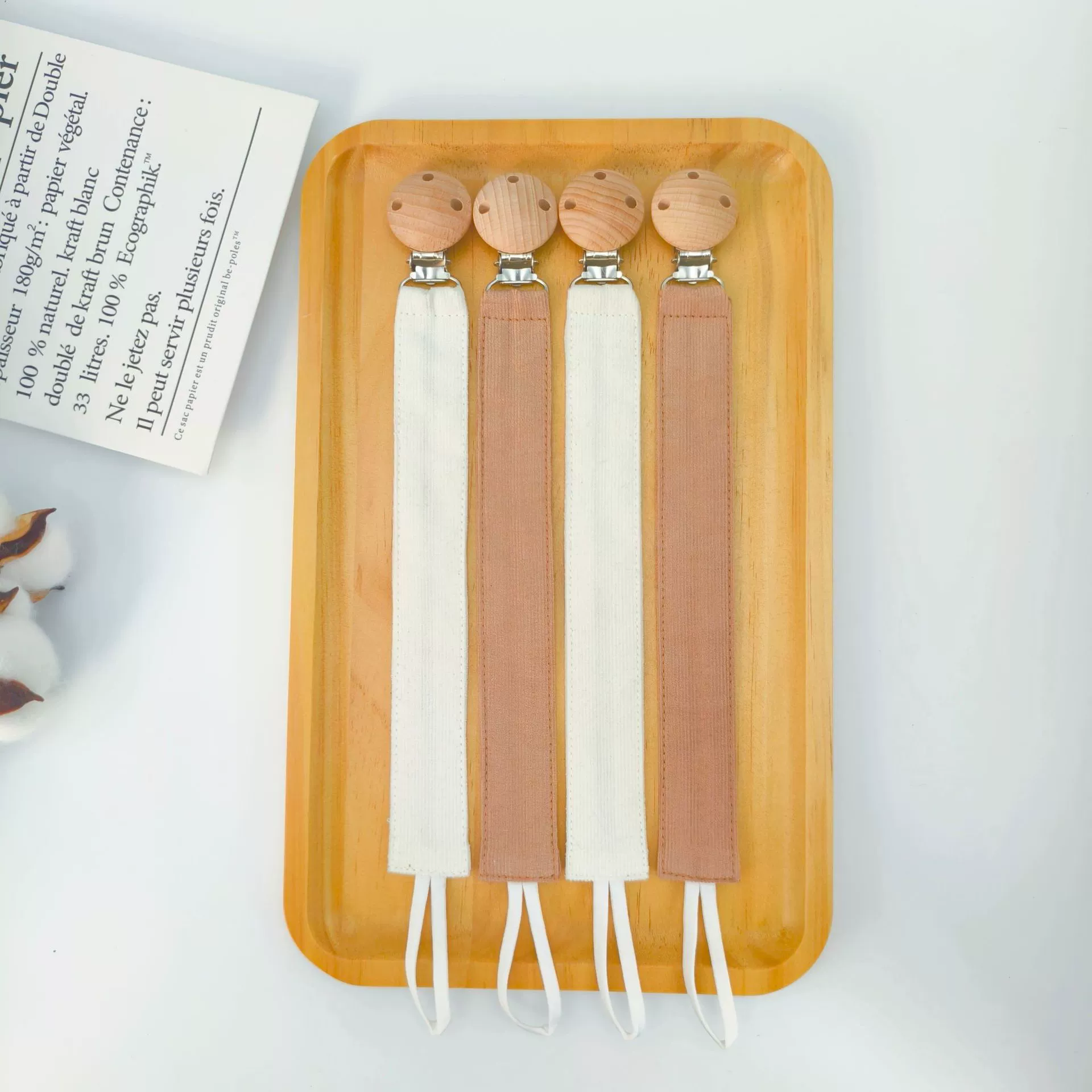 Трансграничные детские хлопчатобумажные вельветовые соски для предотвращения спадов цепи