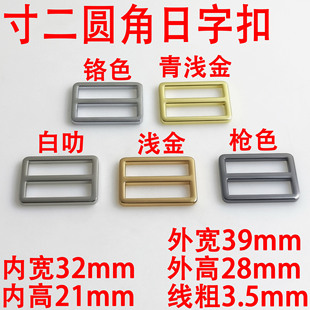 һ���32MM�A�����ֿ��\�Ͻ�����������n����������K���{����