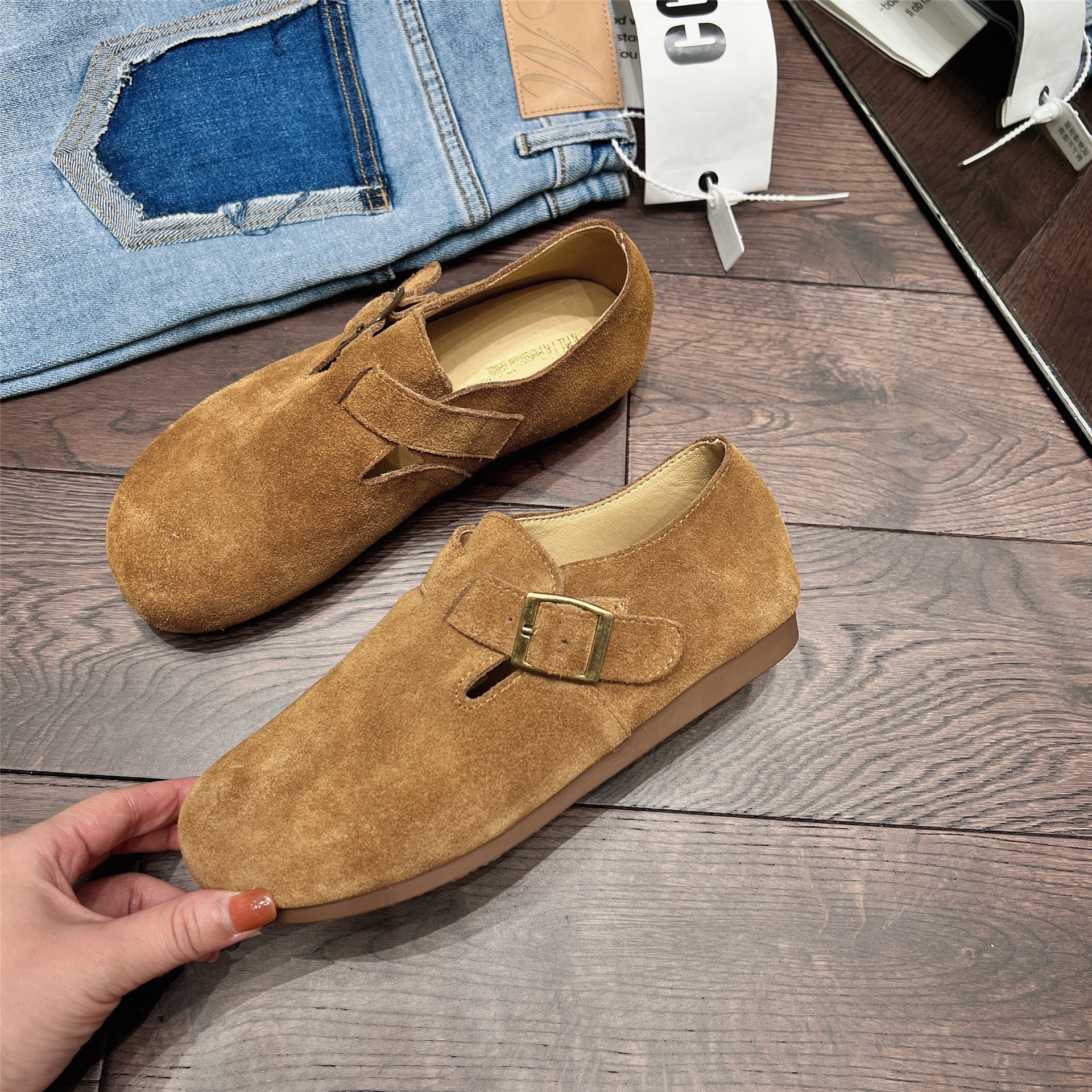 undefined