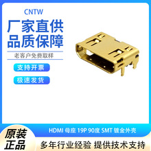 MINI HDMI ĸ 19P 90 SMT 僽⚤ ӿ 1044410082