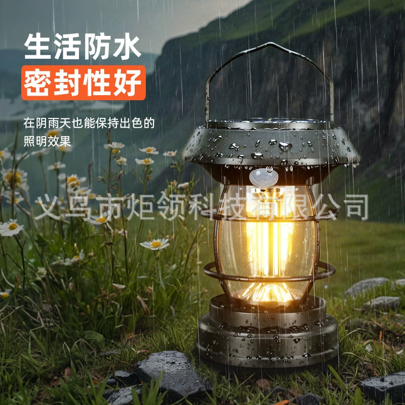 Atmospheric table lamp solar-powered for gazebo, lights for camping