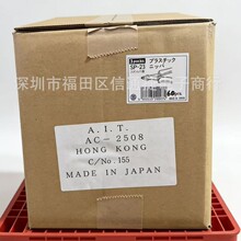 �ձ�ԭ�b�M��3.peaks��ɽ��SP-13/23/33/43���zģ��ˮ�ڼ��Q��Ʒ