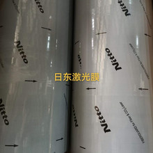 ���S�F؛�Ֆ|�ڰ׼���Ĥ310GH5  509H10P 511M10P