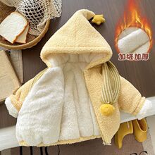 (���ӼӺ�)���¿��n���������w����q1~6�q��Ůͯ�b�ӽq�Ӻ�����