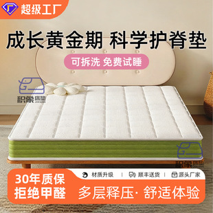 ��ͯ���o��Ӳ���|�S�����z�냺���������׉|�ӿɶ��Ƴߴ��ϴ