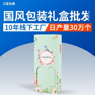 ���L���b�Y�����l������ˢ��Ϻ���ӡˢlogo���b��Ӳ�������