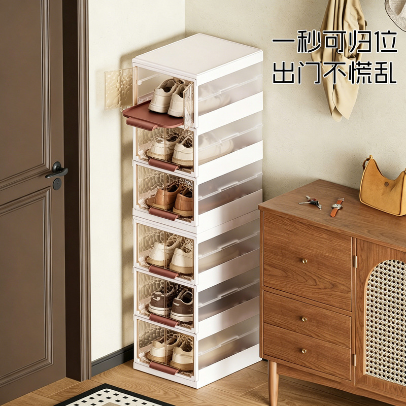Haixing Simple Folding Shoe Storage Box Amazon Pull-Out Dust-Proof Shoe Box Plastic Door-Back Entryway Folding Shoe Rack