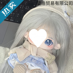 �����޻�����Ů����20cm����ë�q���Ů�Q�b��ż�й��������նY��