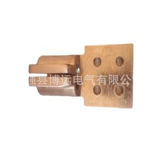 厂家 电力变压器导电杆紫铜红冲锻造接线端子  佛手桩头量大优惠