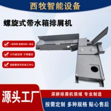 ����ʽ��м�C ��м�Cˮ��һ�w�� ������м�C��ˮ�� ��м�C�S��