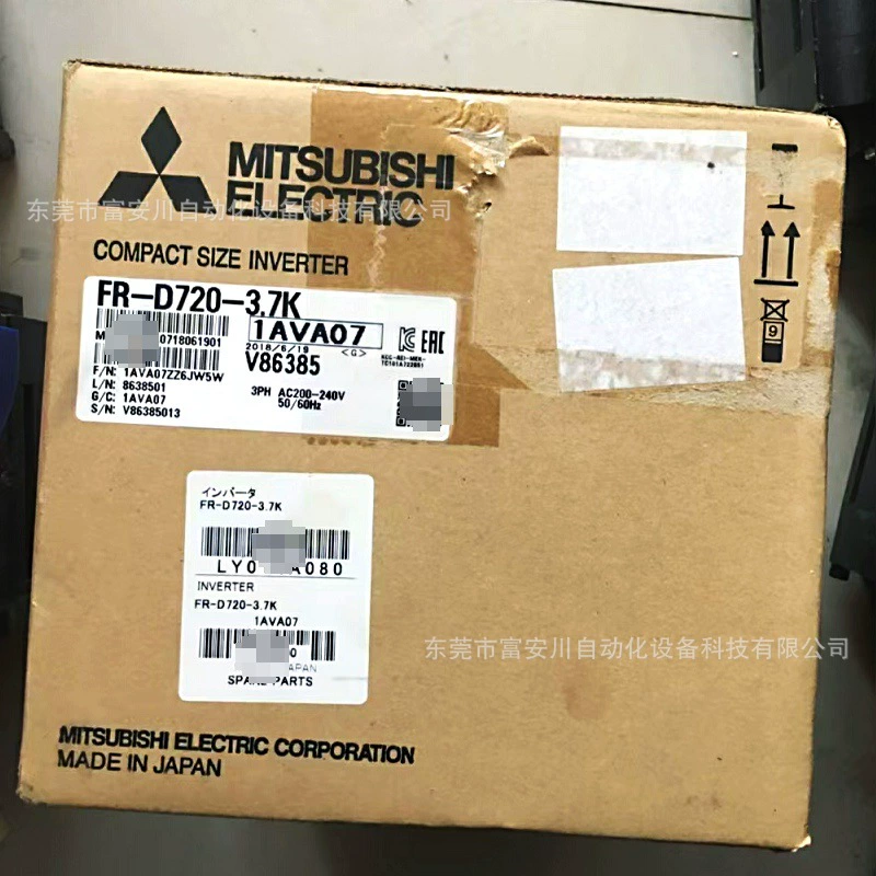 Инвертор Mitsubishi FR-D720-3.7K, новый, оригинальный, в наличии, продается по договорной цене.