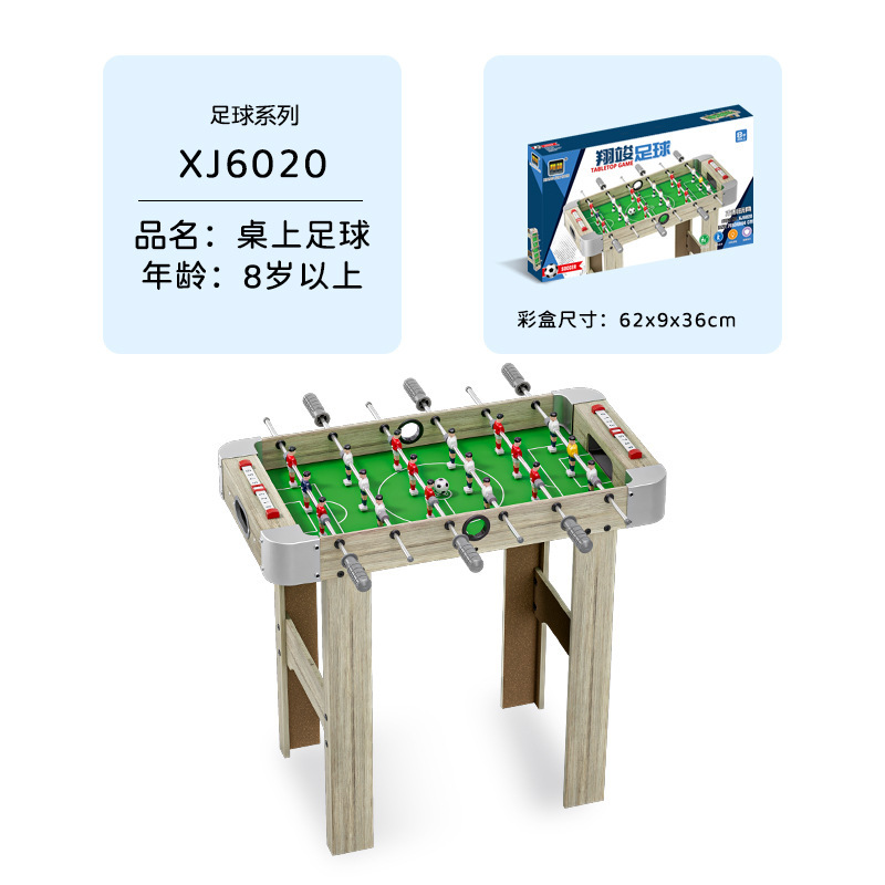 Niños transfronterizos hogar pequeño mesa de tenis de mesa interior mesa de fútbol mini mesa entrenamiento para niños juguetes plegables simples