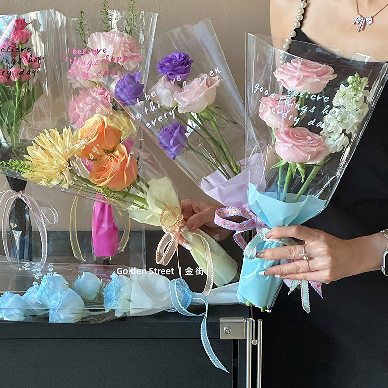 情人节糖果色多支袋批发花店花艺包花材料鲜花包装单支花束包装袋