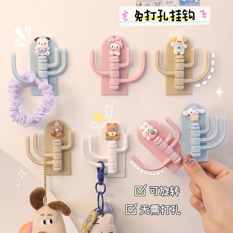 Creative Three-Hook Hook Student Dormitory Punch-Free Traceless Sticky Hook Kitchen Wall Door Hanging Key Clothes Hook
