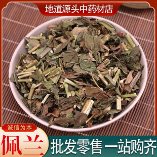 ���m��ș�Ĵ�؛���l���m����r���Ƀ��o�sһ�����l500��