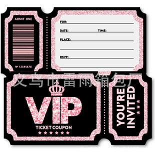 vipƱ����Ո�����������Ɍ���Ո�����֌����}�Ɍ�ͨ���TƱʽՈ��