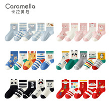 caramella秋冬新品儿童袜子卡通男女童袜中筒袜棉袜宝宝袜子5双装