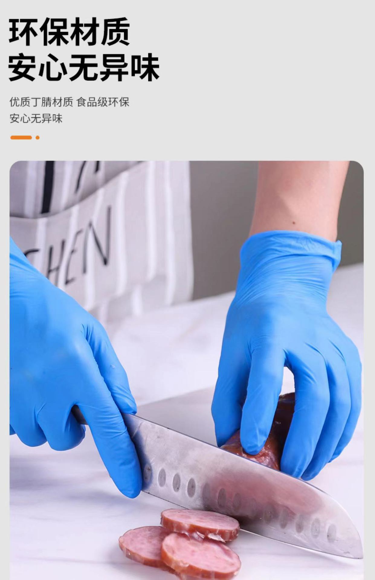 微信图片_20220325110711