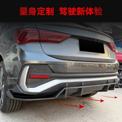 Version Rear Lip Spoiler – Spoiler