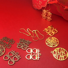 DIY�Ʒ��� ��c��Ʒ �Ǵ��Ǻ��pϲ������J�e� 1000��/�� ���l