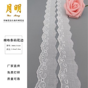 ���޲��U���޾��̽��ٽz�l�a��߅ Ů�bͯ�b���b�o�� Դ�^�F؛���l