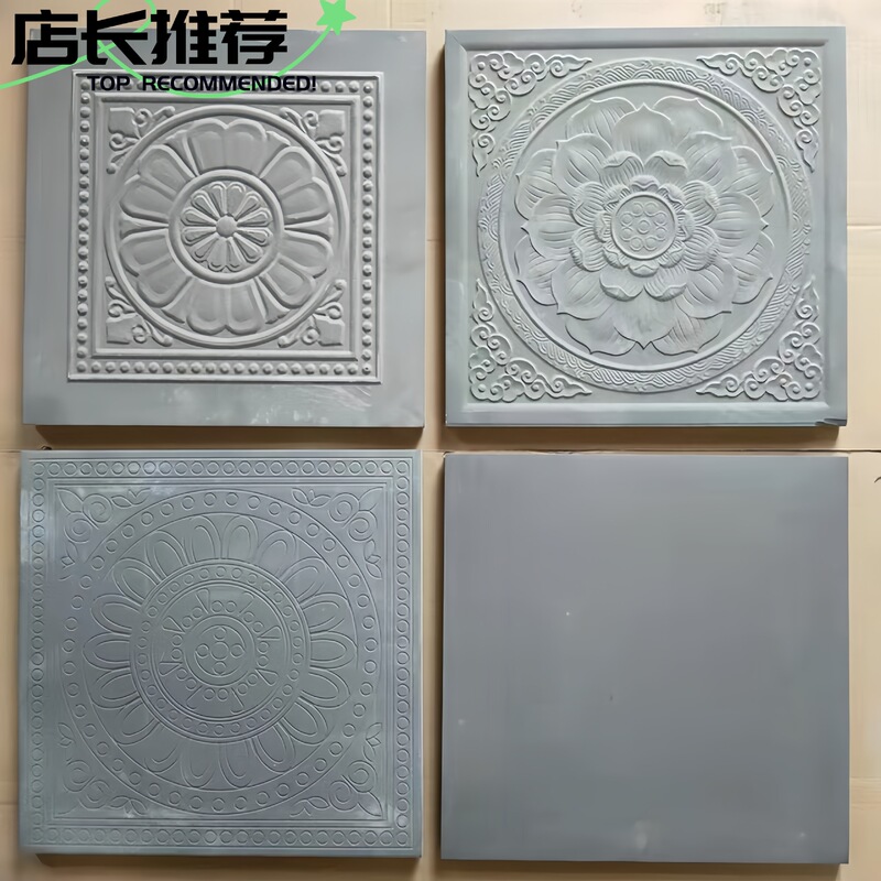Floor Tiles, Clay-Fired Bricks, Temple Square Bricks, Ancient Building Fire-Fired Tang Lotus Bricks, 400 Gold Bricks, Manufacturer of Ancient Bricks, Ancient Building Bricks