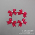 Arco de diamante de cinta caja de caramelo decoración DIY invitación regalo de mano para niños decoración de arco de diamante