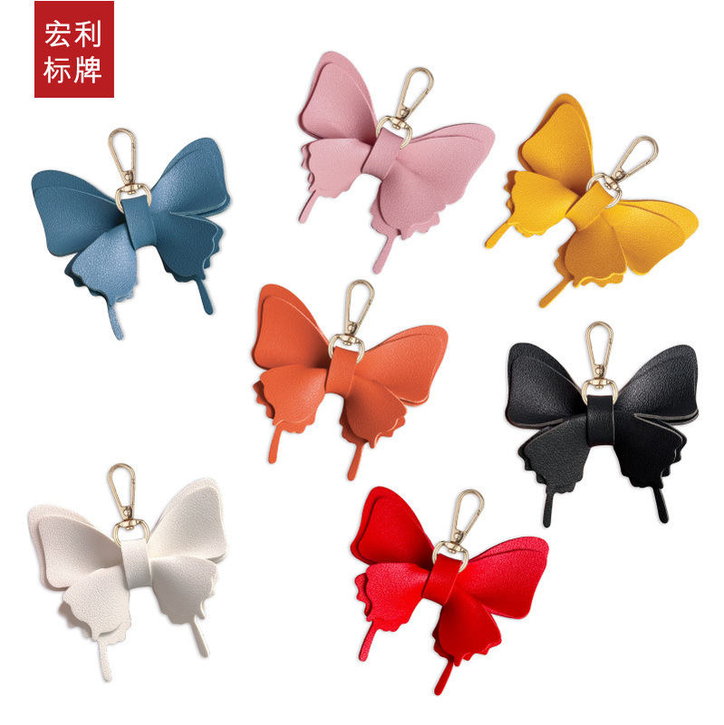 Cross-Border Simulated Butterfly Keychain Pendant Small Fresh Leather Butterfly Bag Pendant Car Keychain Pendant