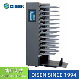 缝中设备;数码印刷机;覆膜机