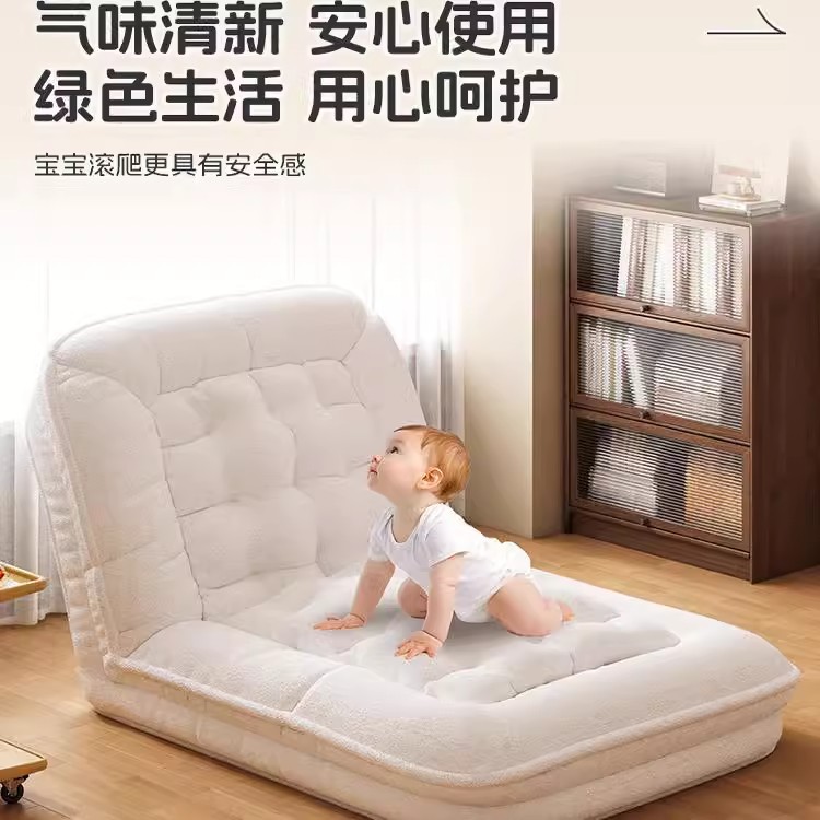 Sofá perezoso se puede acostar y dormir cama de cama de cama humana perro nicho individual Tatami dormitorio plegable silla de respaldo de doble propósito