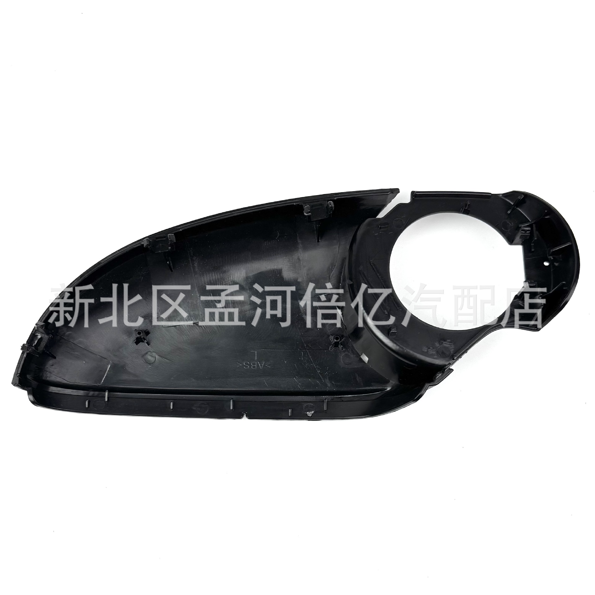 Suitable for Opel Astra J Gtc Sports Tourer Bottom Shell Reversing Mirror Lower Shell Rearview Mirror Base Shell