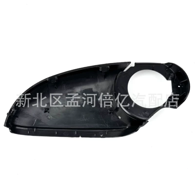 Mirror Base Shell, Rearview mirror/rearview mirror