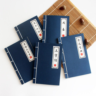 �zӰ���L���Ք[�ĵ��߹ŕ��ٕ��b�Ʒ���b���L�͹ŕ��[�����i