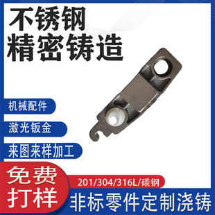 �ǘ��T���TϞ�����z�����T��Cе���304 ���P䓾����T��ӹ�����
