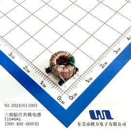 电感器;电子变压器;电源变压器