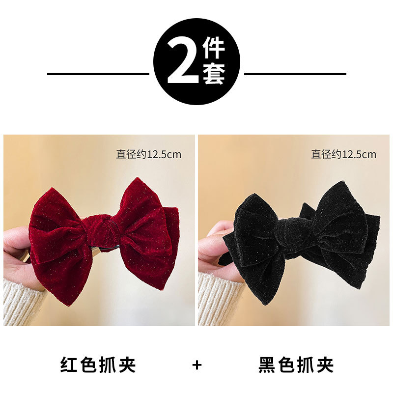 869192500300s2de21d4b-1632-432