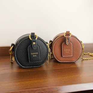 Super Mini Round Bag for Women 2025 New Spring and Summer Fashion Girl Shoulder Bag Round Cake Kidsren's Crossbody Bag