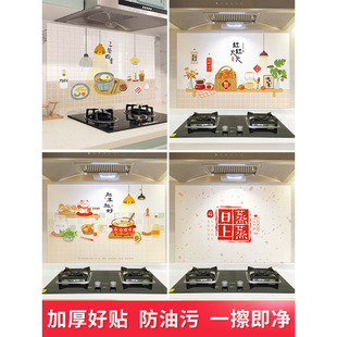 �N�������N����̨��ճ������ˮ�����͸ߜ��͟��C�����b�
