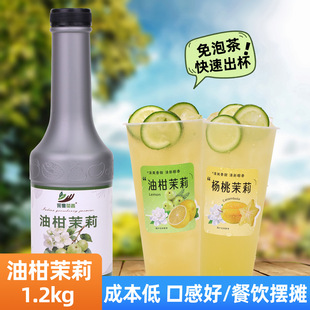 �͸�����1.2kg��s��֭��{�����ʲ贺����Ʒ�̲�[������ԭ��