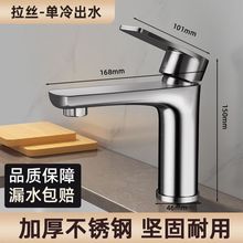 ���P�ˮ���^ϴĘ�����ˮ����ϴ��̨�l���g����ϴ����ˮ���^