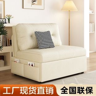 �߶��ۯBɳ�l������һ�w�๦�ܿƼ�����ϴ�̨�͏d�����p��С����