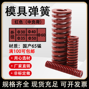 ���lģ�ߏ���TM30 35 40 50 60�tɫ�՘ˉ��s�̾��������s�⾀����