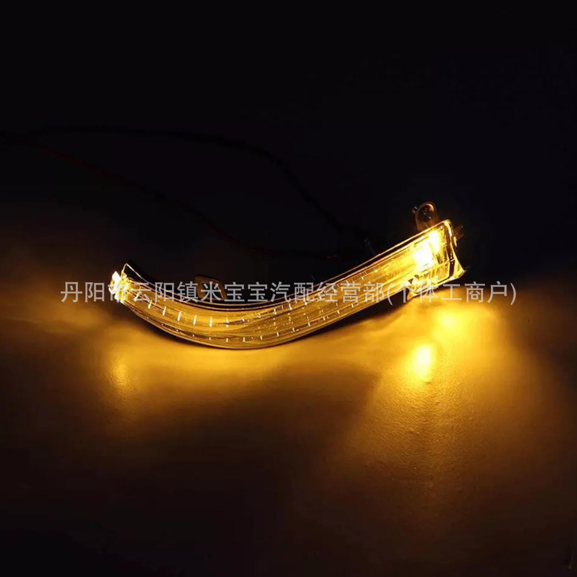 Suitable for 14-17 Bmw 1 2 3 4 Series F20F32 F30 F35 Rearview Mirror Reversing Mirror Light