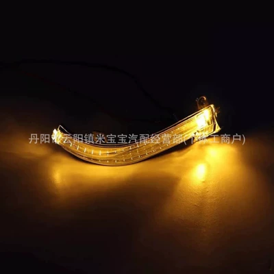 F30 F35 Rearview Mirror Reversing – Rearview mirror/rearview mirror