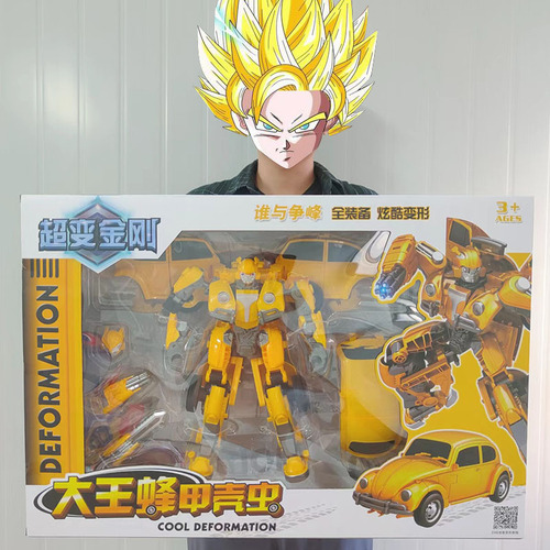 Children's Transformers Car Boys Transformer Robot Geng Gong Toy Gift Box for Various Training Institutions and Schools 